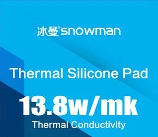 THERMAL PAD SNOWMAN HIGHT THERMAL CONDUCTTYVITY 13.8W/MK 85X45(2.0)