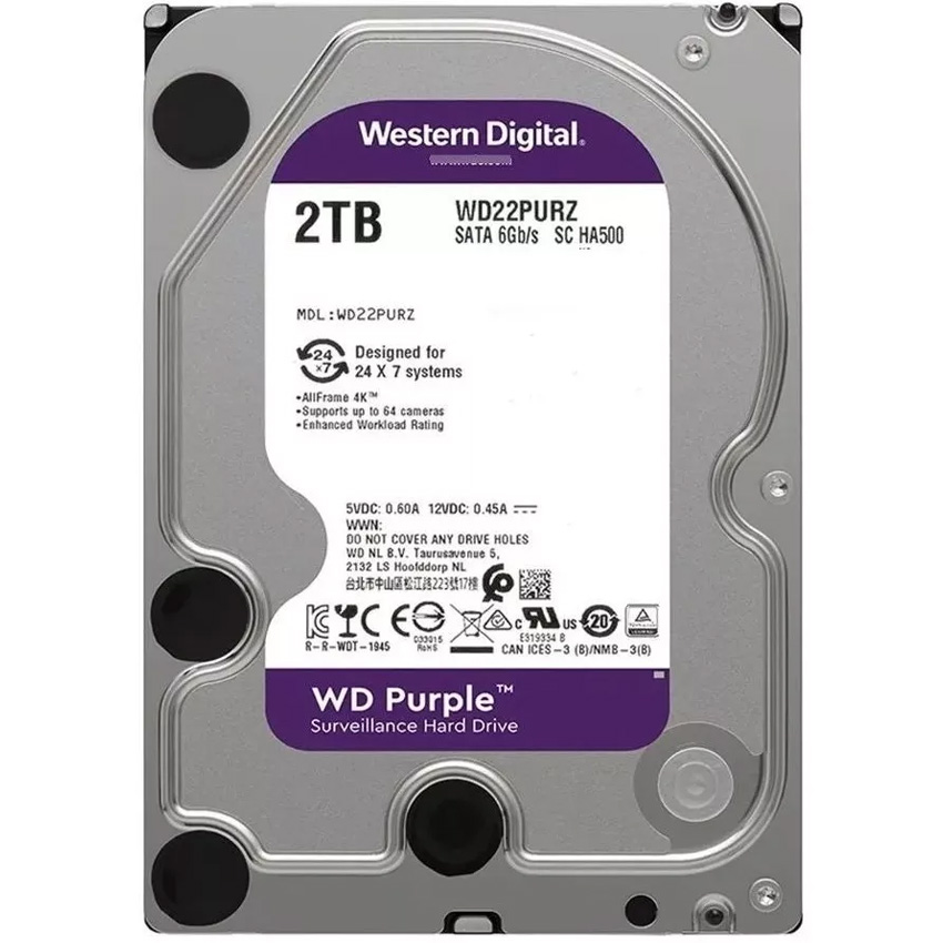 DD 3.5" 2TB SEAGATE SURVEILLANCE SATA ST2000VX003