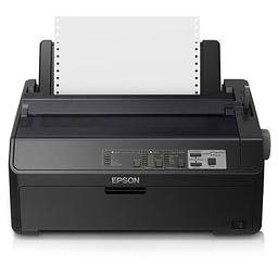 IMPRESORA MATRIZ DE PUNTOS EPSON LX-350+II  USB